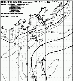 一都三県漁海況速報、関東・東海海況速報(2017/11/26)