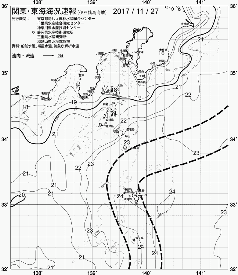 海況図, 関東・東海海況速報/伊豆諸島海域 検索結果, (黒潮, 水温分布, 冷水域, 暖水波及 等を図示)
