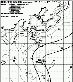 一都三県漁海況速報、関東・東海海況速報(2017/11/27)