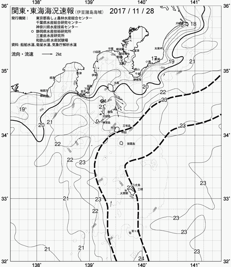 海況図, 関東・東海海況速報/伊豆諸島海域 検索結果, (黒潮, 水温分布, 冷水域, 暖水波及 等を図示)