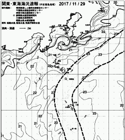 一都三県漁海況速報、関東・東海海況速報(2017/11/29)