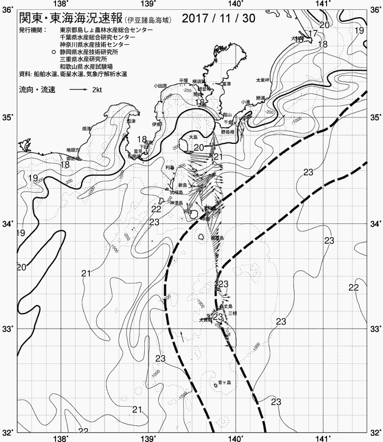 海況図, 関東・東海海況速報/伊豆諸島海域 検索結果, (黒潮, 水温分布, 冷水域, 暖水波及 等を図示)