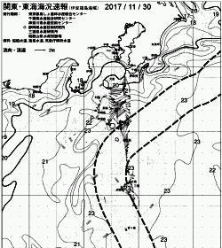 一都三県漁海況速報、関東・東海海況速報(2017/11/30)