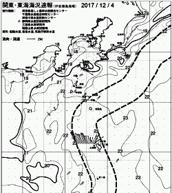 一都三県漁海況速報、関東・東海海況速報(2017/12/04)