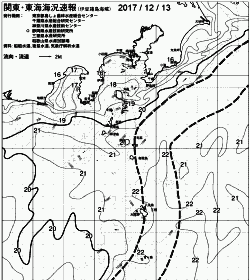 一都三県漁海況速報、関東・東海海況速報(2017/12/13)