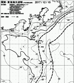 一都三県漁海況速報、関東・東海海況速報(2017/12/15)