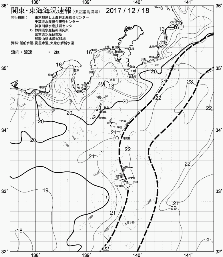 海況図, 関東・東海海況速報/伊豆諸島海域 検索結果, (黒潮, 水温分布, 冷水域, 暖水波及 等を図示)