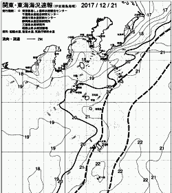 一都三県漁海況速報、関東・東海海況速報(2017/12/21)