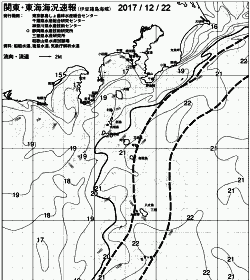 一都三県漁海況速報、関東・東海海況速報(2017/12/22)