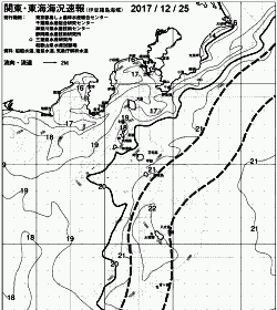 一都三県漁海況速報、関東・東海海況速報(2017/12/25)