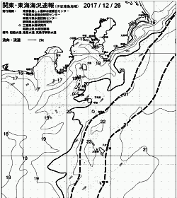 一都三県漁海況速報、関東・東海海況速報(2017/12/26)