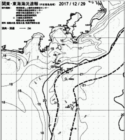一都三県漁海況速報、関東・東海海況速報(2017/12/29)