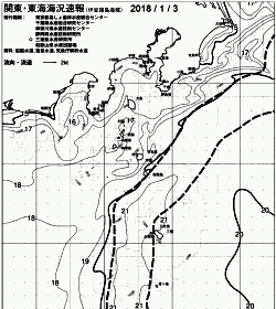 一都三県漁海況速報、関東・東海海況速報(2018/01/03)
