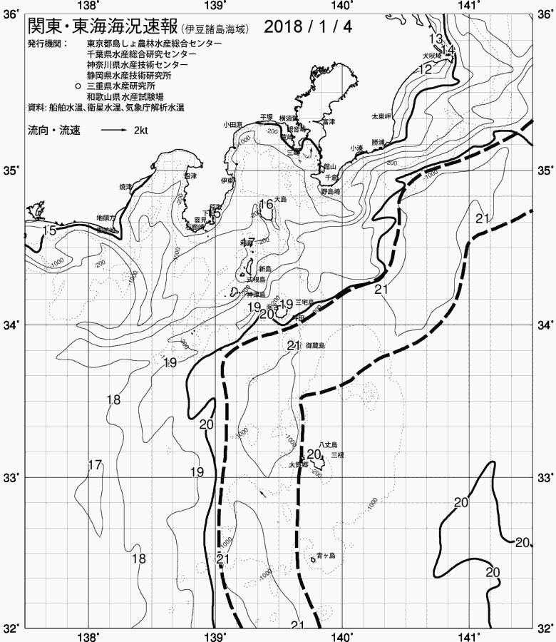 海況図, 関東・東海海況速報/伊豆諸島海域 検索結果, (黒潮, 水温分布, 冷水域, 暖水波及 等を図示)