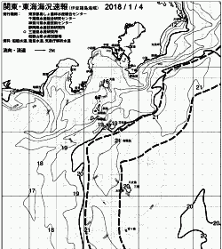 一都三県漁海況速報、関東・東海海況速報(2018/01/04)