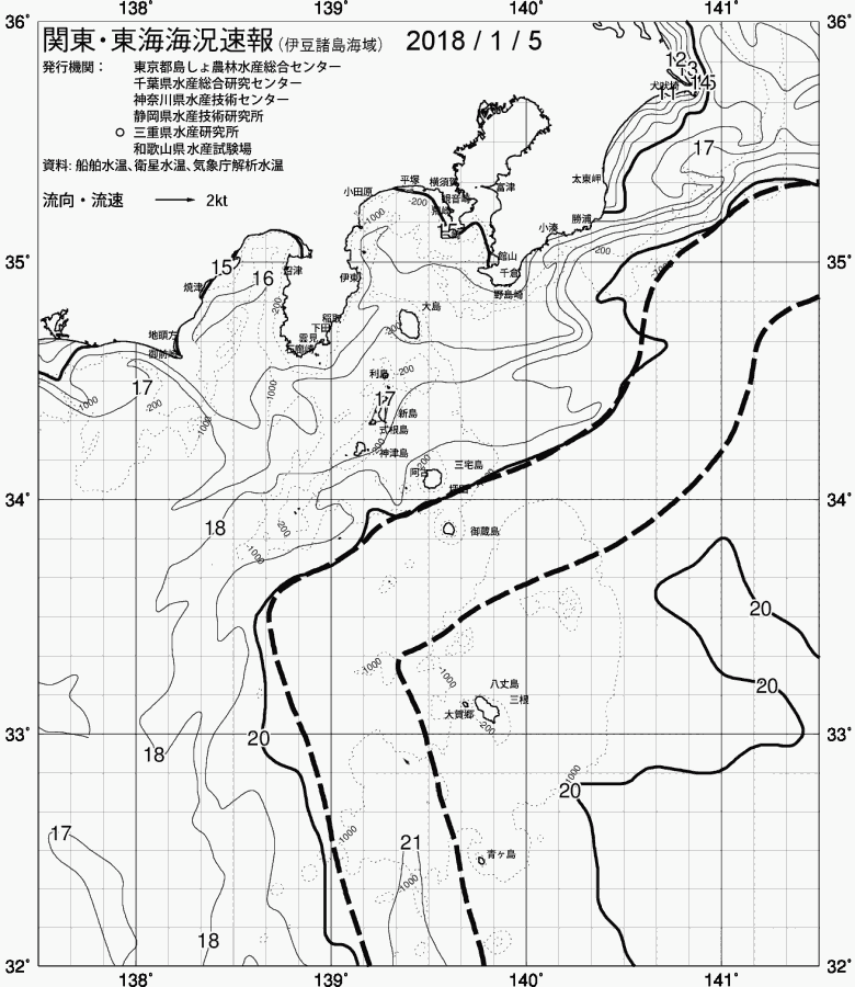 海況図, 関東・東海海況速報/伊豆諸島海域 検索結果, (黒潮, 水温分布, 冷水域, 暖水波及 等を図示)