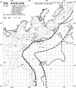 一都三県漁海況速報、関東・東海海況速報(2018/01/07)
