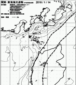 一都三県漁海況速報、関東・東海海況速報(2018/01/14)