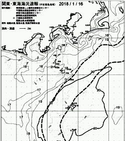一都三県漁海況速報、関東・東海海況速報(2018/01/16)