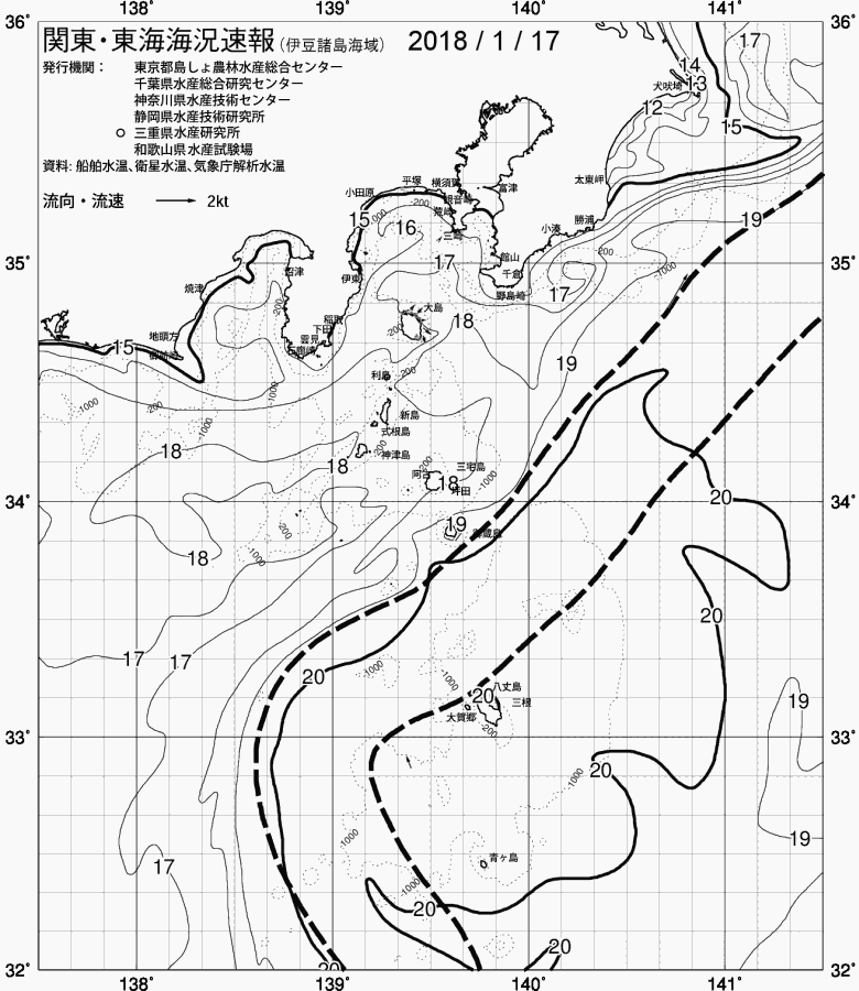 海況図, 関東・東海海況速報/伊豆諸島海域 検索結果, (黒潮, 水温分布, 冷水域, 暖水波及 等を図示)