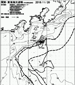一都三県漁海況速報、関東・東海海況速報(2018/01/20)
