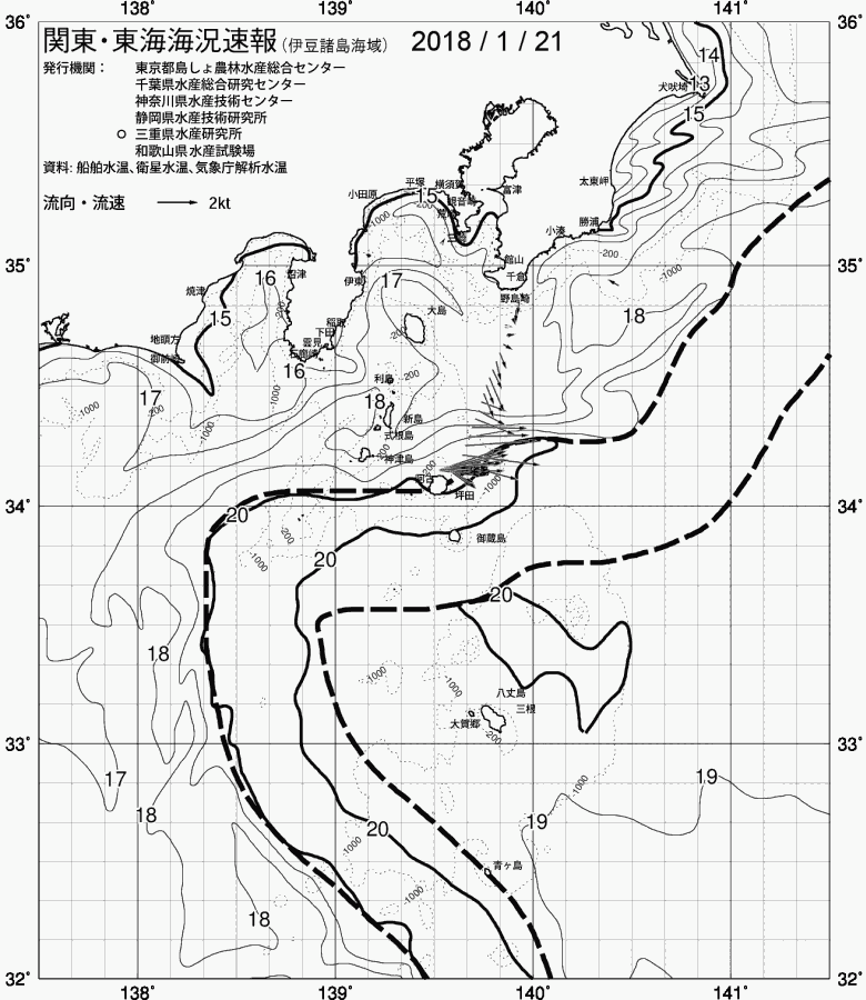 海況図, 関東・東海海況速報/伊豆諸島海域 検索結果, (黒潮, 水温分布, 冷水域, 暖水波及 等を図示)