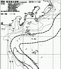 一都三県漁海況速報、関東・東海海況速報(2018/01/22)