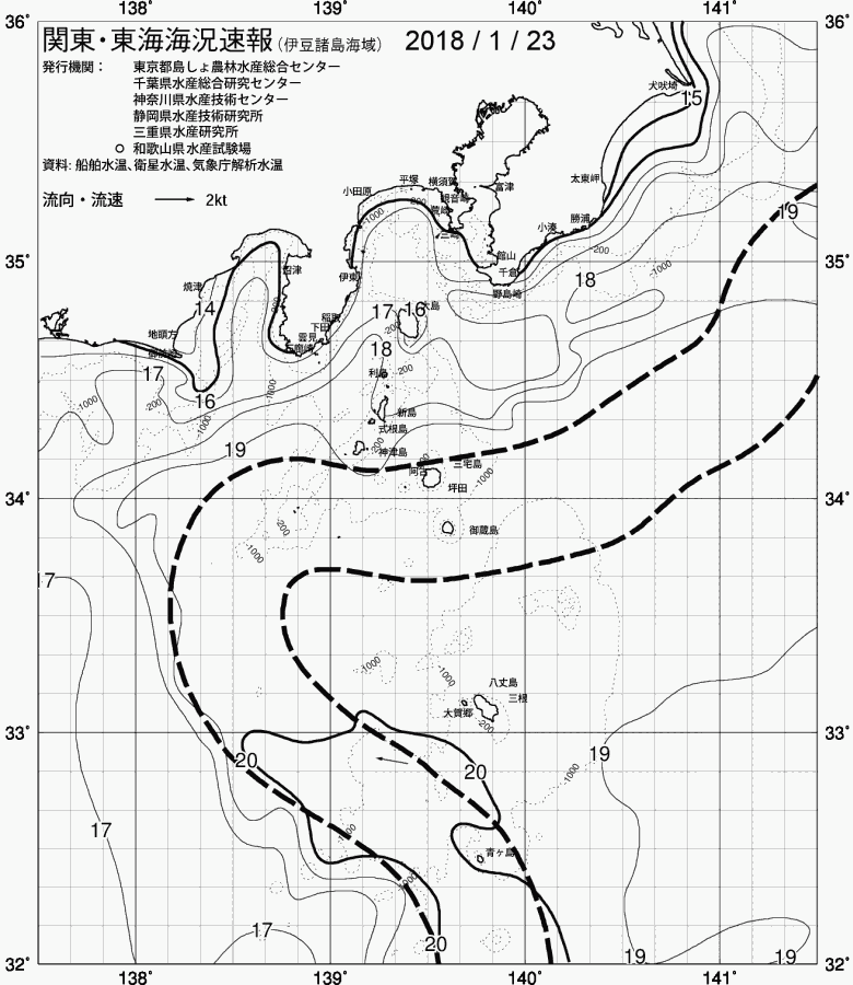 海況図, 関東・東海海況速報/伊豆諸島海域 検索結果, (黒潮, 水温分布, 冷水域, 暖水波及 等を図示)