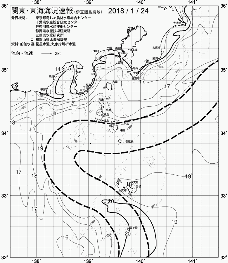 海況図, 関東・東海海況速報/伊豆諸島海域 検索結果, (黒潮, 水温分布, 冷水域, 暖水波及 等を図示)