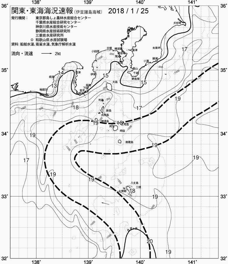 海況図, 関東・東海海況速報/伊豆諸島海域 検索結果, (黒潮, 水温分布, 冷水域, 暖水波及 等を図示)