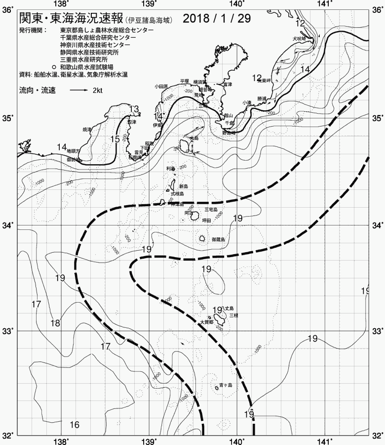 海況図, 関東・東海海況速報/伊豆諸島海域 検索結果, (黒潮, 水温分布, 冷水域, 暖水波及 等を図示)