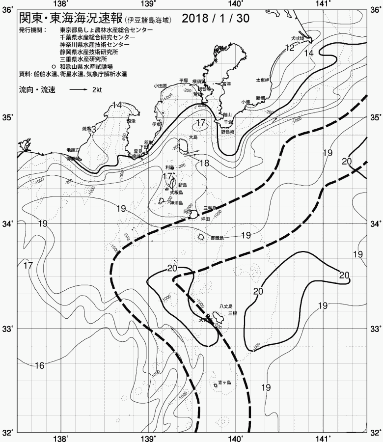 海況図, 関東・東海海況速報/伊豆諸島海域 検索結果, (黒潮, 水温分布, 冷水域, 暖水波及 等を図示)
