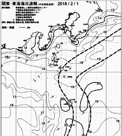 一都三県漁海況速報、関東・東海海況速報(2018/02/01)