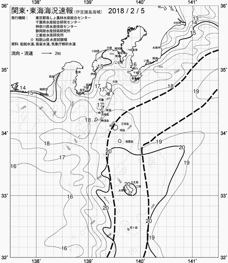 海況図, 関東・東海海況速報/伊豆諸島海域 検索結果, (黒潮, 水温分布, 冷水域, 暖水波及 等を図示)
