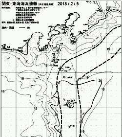 一都三県漁海況速報、関東・東海海況速報(2018/02/05)