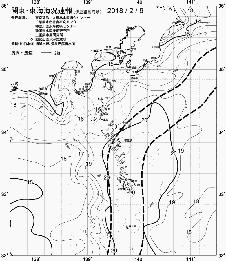 海況図, 関東・東海海況速報/伊豆諸島海域 検索結果, (黒潮, 水温分布, 冷水域, 暖水波及 等を図示)