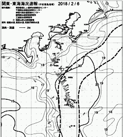 一都三県漁海況速報、関東・東海海況速報(2018/02/06)