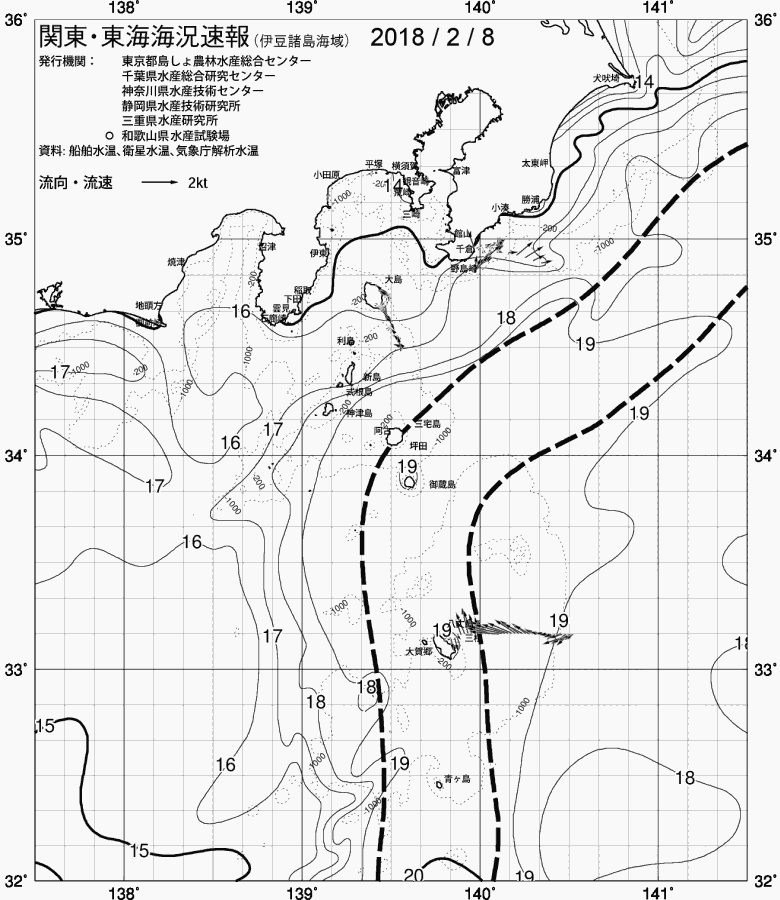 海況図, 関東・東海海況速報/伊豆諸島海域 検索結果, (黒潮, 水温分布, 冷水域, 暖水波及 等を図示)