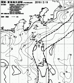 一都三県漁海況速報、関東・東海海況速報(2018/02/09)