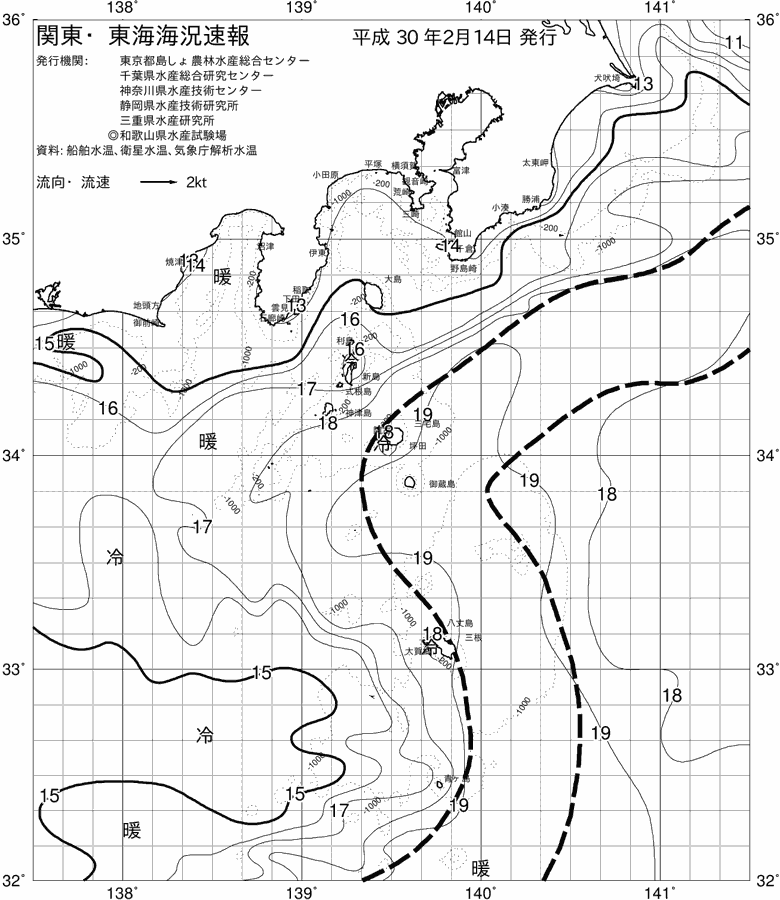 海況図, 関東・東海海況速報/伊豆諸島海域 検索結果, (黒潮, 水温分布, 冷水域, 暖水波及 等を図示)
