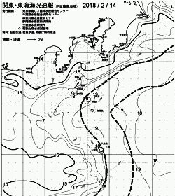 一都三県漁海況速報、関東・東海海況速報(2018/02/14)