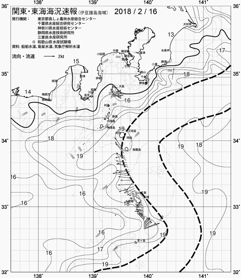 海況図, 関東・東海海況速報/伊豆諸島海域 検索結果, (黒潮, 水温分布, 冷水域, 暖水波及 等を図示)