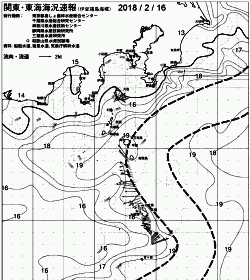 一都三県漁海況速報、関東・東海海況速報(2018/02/16)