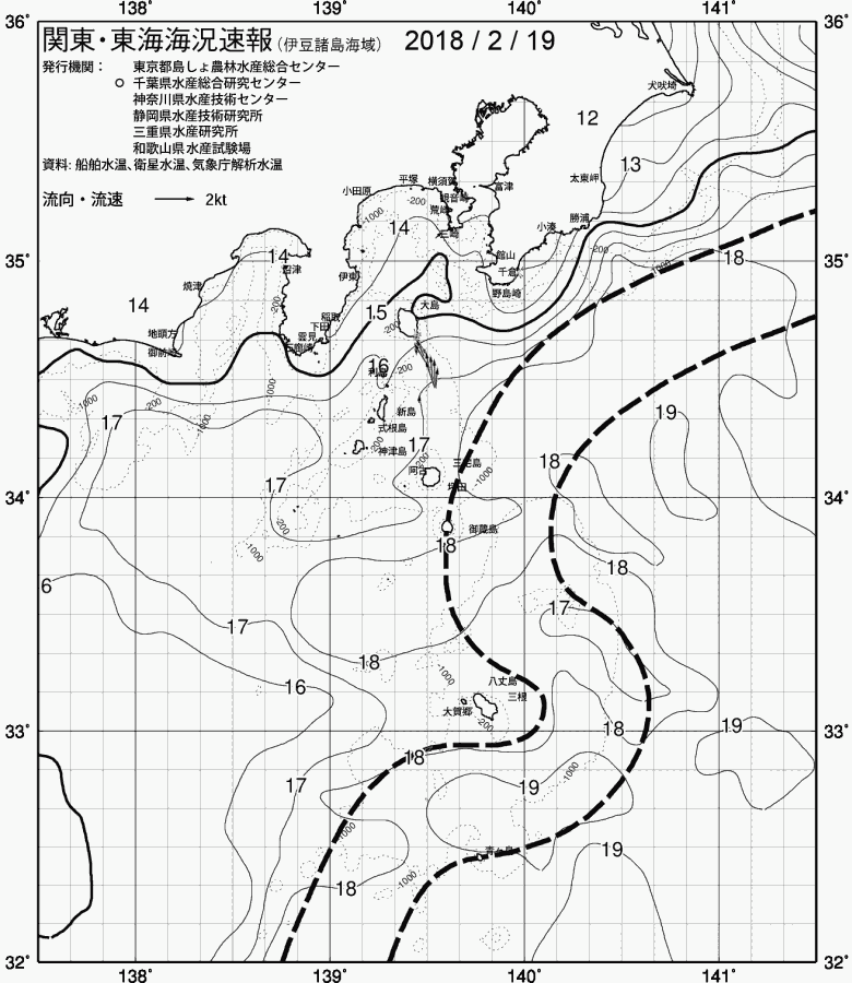 海況図, 関東・東海海況速報/伊豆諸島海域 検索結果, (黒潮, 水温分布, 冷水域, 暖水波及 等を図示)