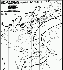 一都三県漁海況速報、関東・東海海況速報(2018/02/19)