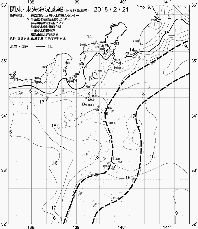 海況図, 関東・東海海況速報/伊豆諸島海域 検索結果, (黒潮, 水温分布, 冷水域, 暖水波及 等を図示)