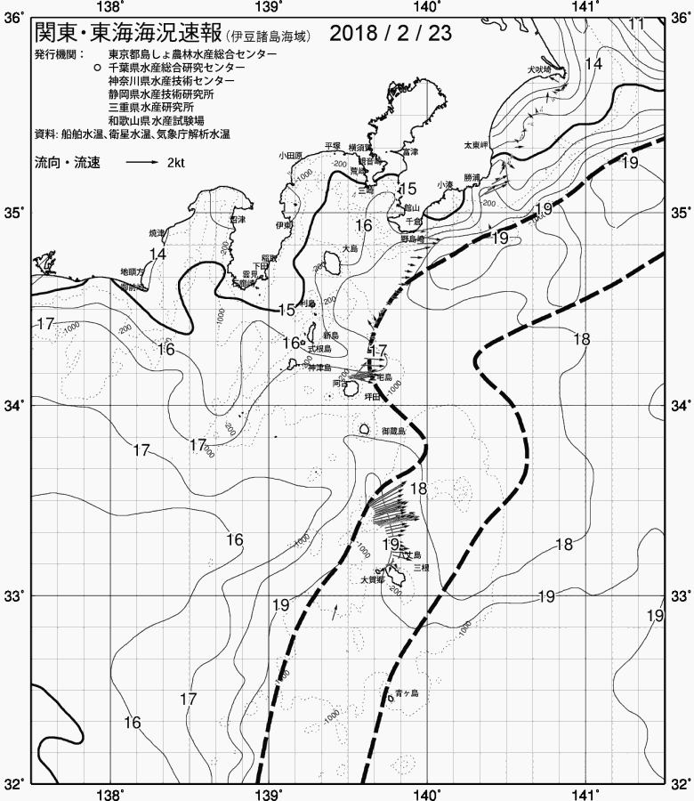 海況図, 関東・東海海況速報/伊豆諸島海域 検索結果, (黒潮, 水温分布, 冷水域, 暖水波及 等を図示)