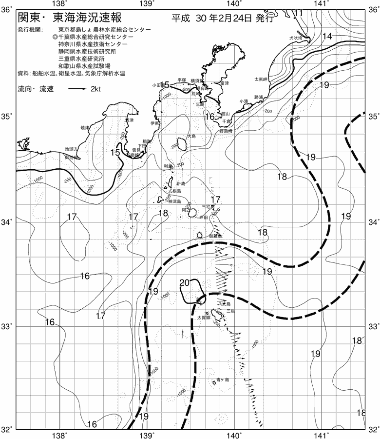 海況図, 関東・東海海況速報/伊豆諸島海域 検索結果, (黒潮, 水温分布, 冷水域, 暖水波及 等を図示)