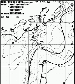 一都三県漁海況速報、関東・東海海況速報(2018/02/26)