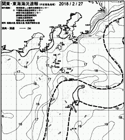 一都三県漁海況速報、関東・東海海況速報(2018/02/27)